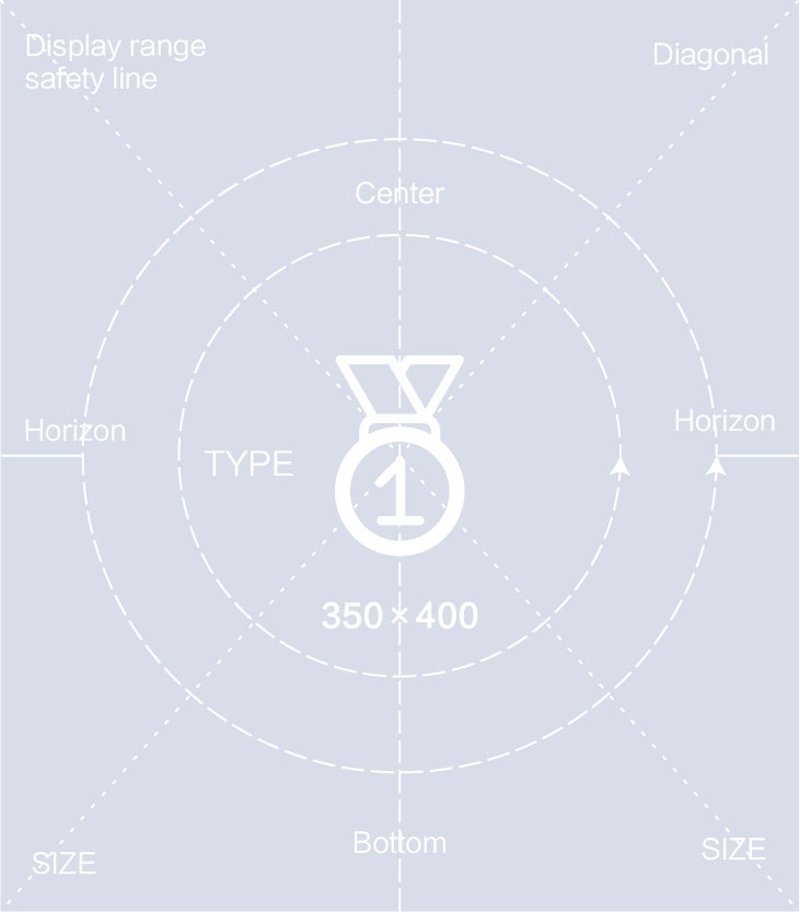 Trademark Certificate | Main Title Display Section 01