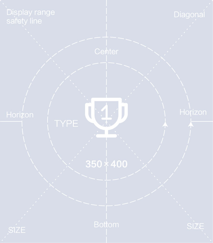 Trademark Certificate | Main Title Display Section 02